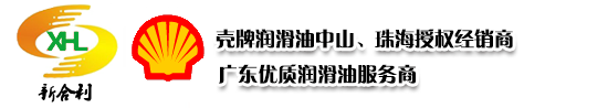 撫州鴻獻服裝有限公司